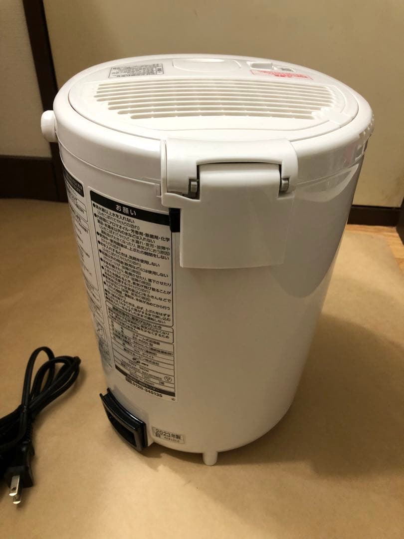 象印 スチーム式加湿器 EE-RS50-WA ホワイト　2023年製