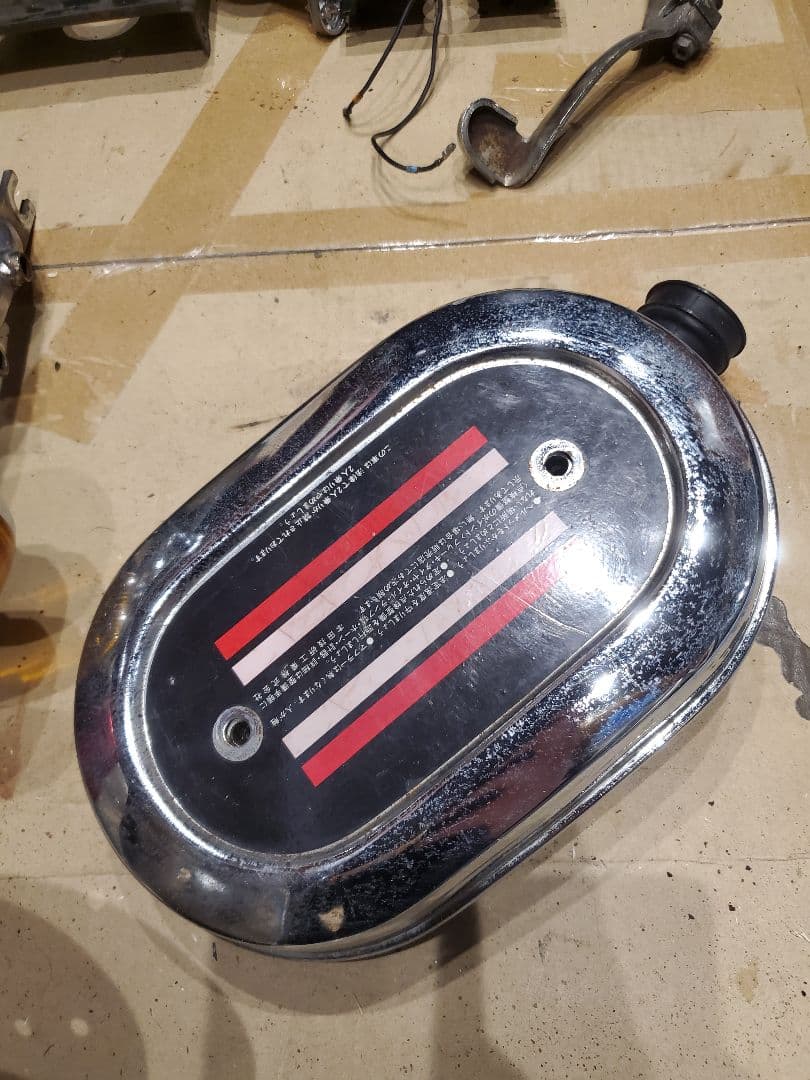 アメリカンダックス　バラ部品　ダックスシャリーモンキーDAX