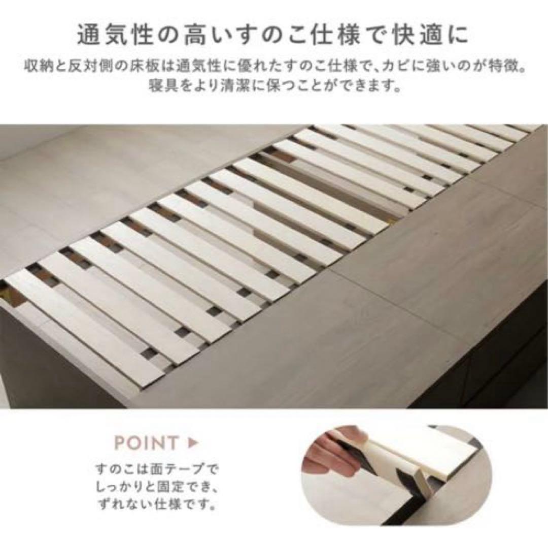 【引き取り限定】ブラウン セミダブルベッド ポケットコイルマットレス付き