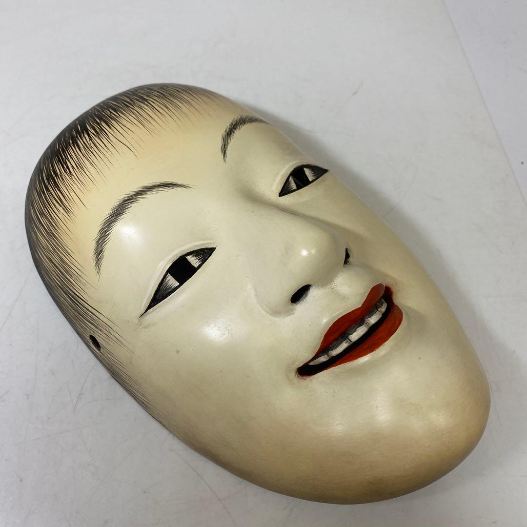 木彫　能面　木箱付　タルサ　東さ8-0104④