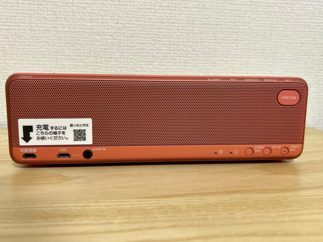 ソニー　ワイヤレススピーカー　srs-hg10 レッド