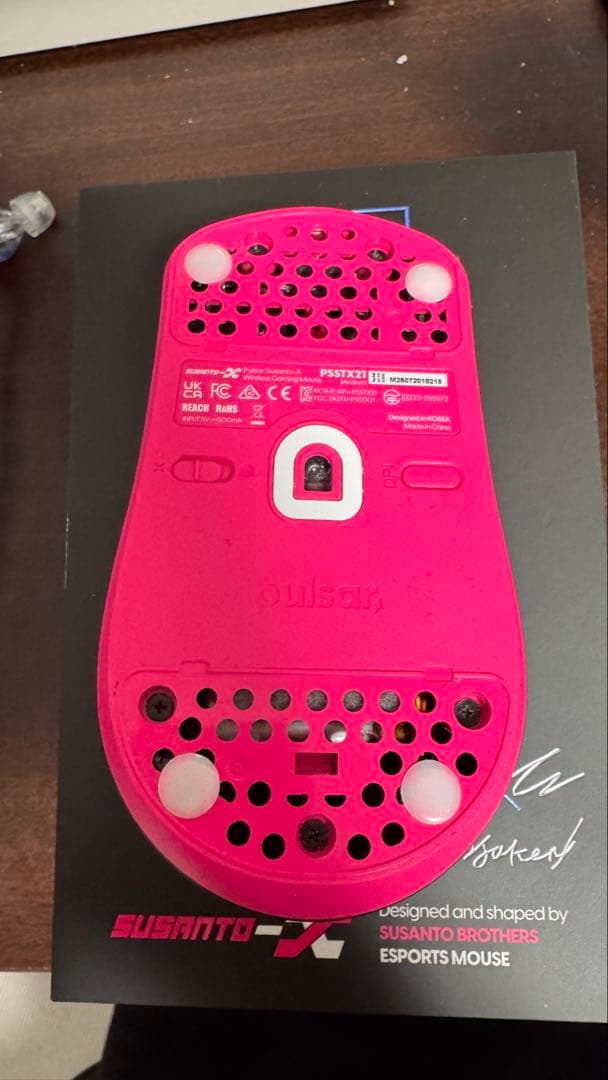 マウス・トラックボール Pulsar SUSANTO-X