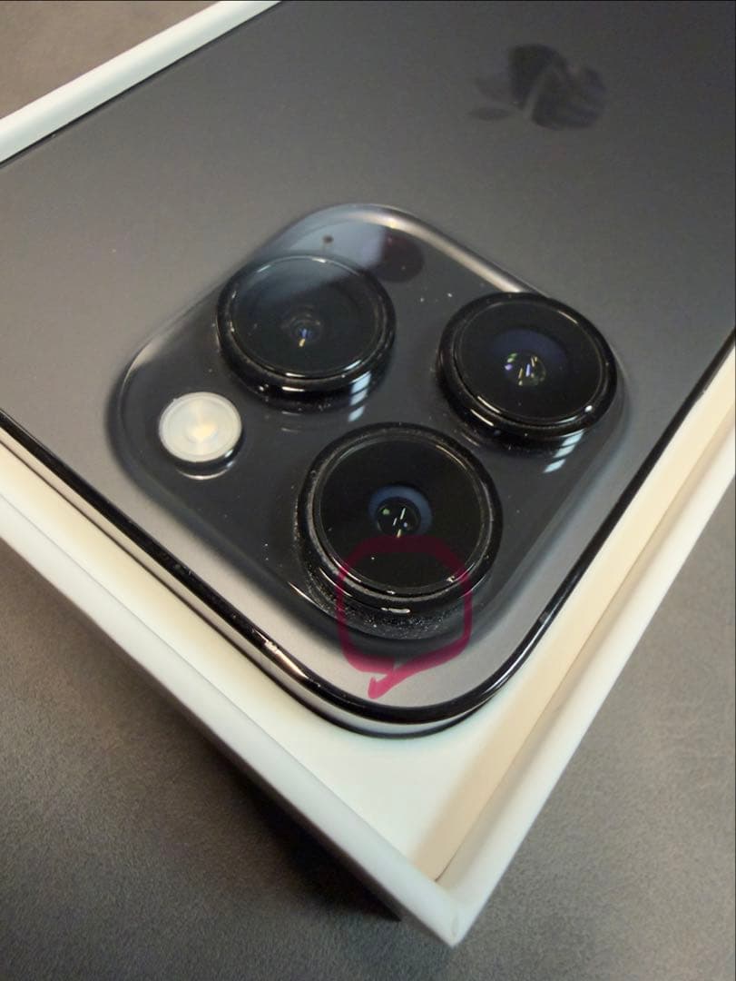 Apple iPhone 14 Pro スペーブラック 本体