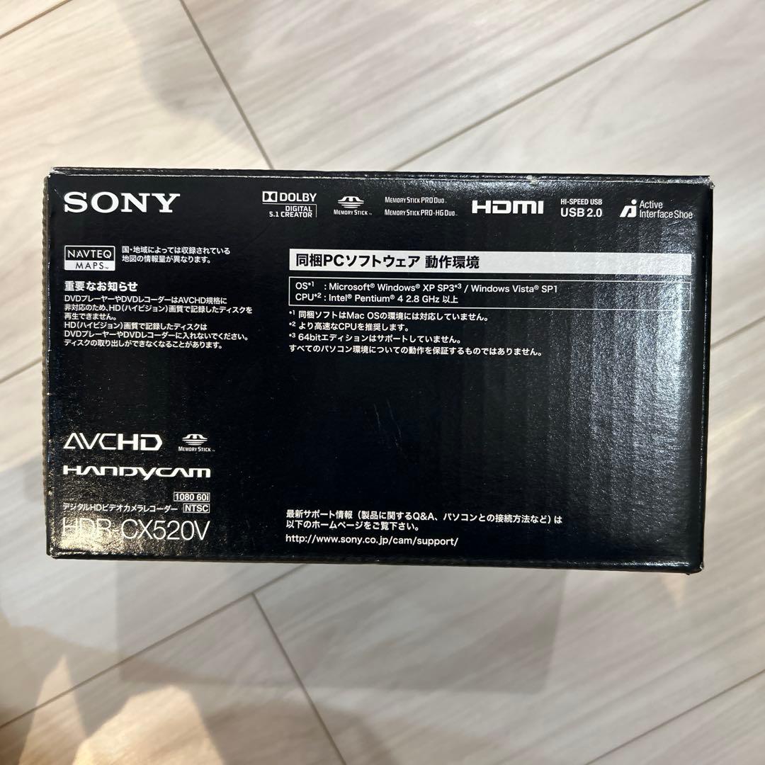 SONY ビデオカメラレコーダー（HDR-CX520V）