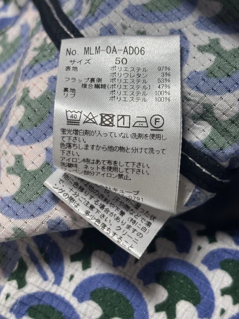 MARK&LONA ナイロンパーカー　XL サイズ50