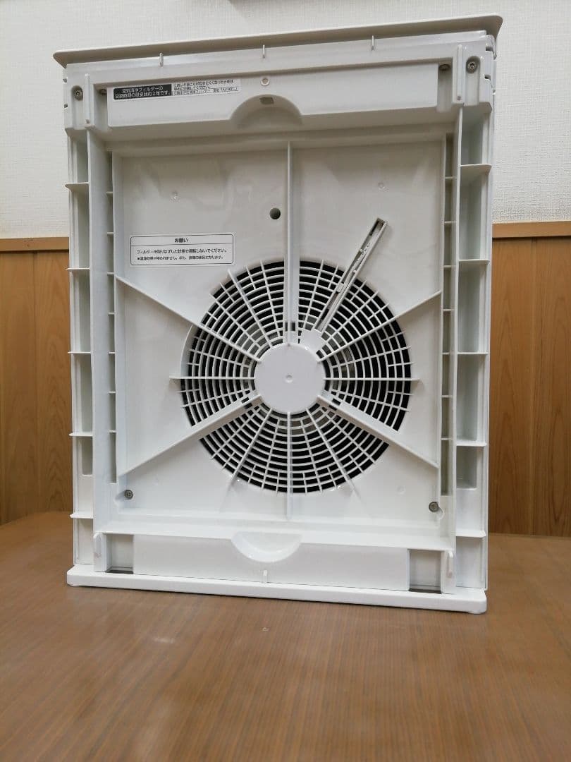 象印 PU-SA35 空気清浄機 2023年製 美品