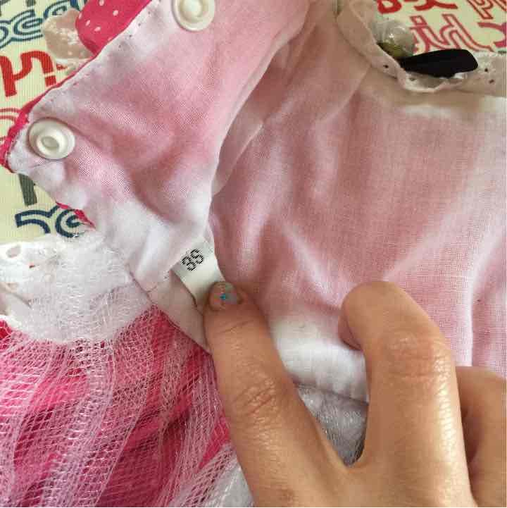 売切れました！