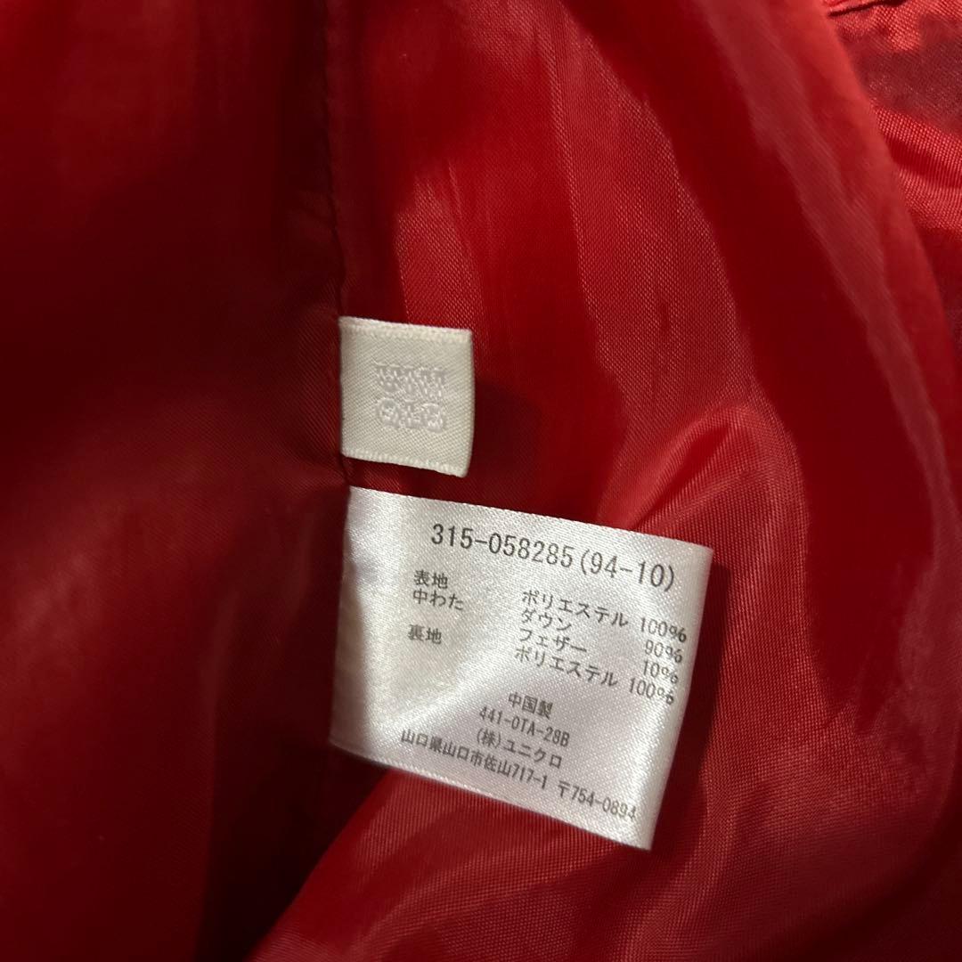 old uniqulo 00s キルティング ダウンジャケット y2k 短丈