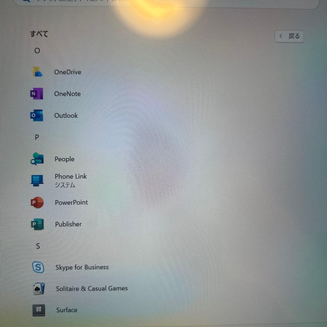 【すぐ使える】Microsoft surface go 3&ペンシル　乾電池付き