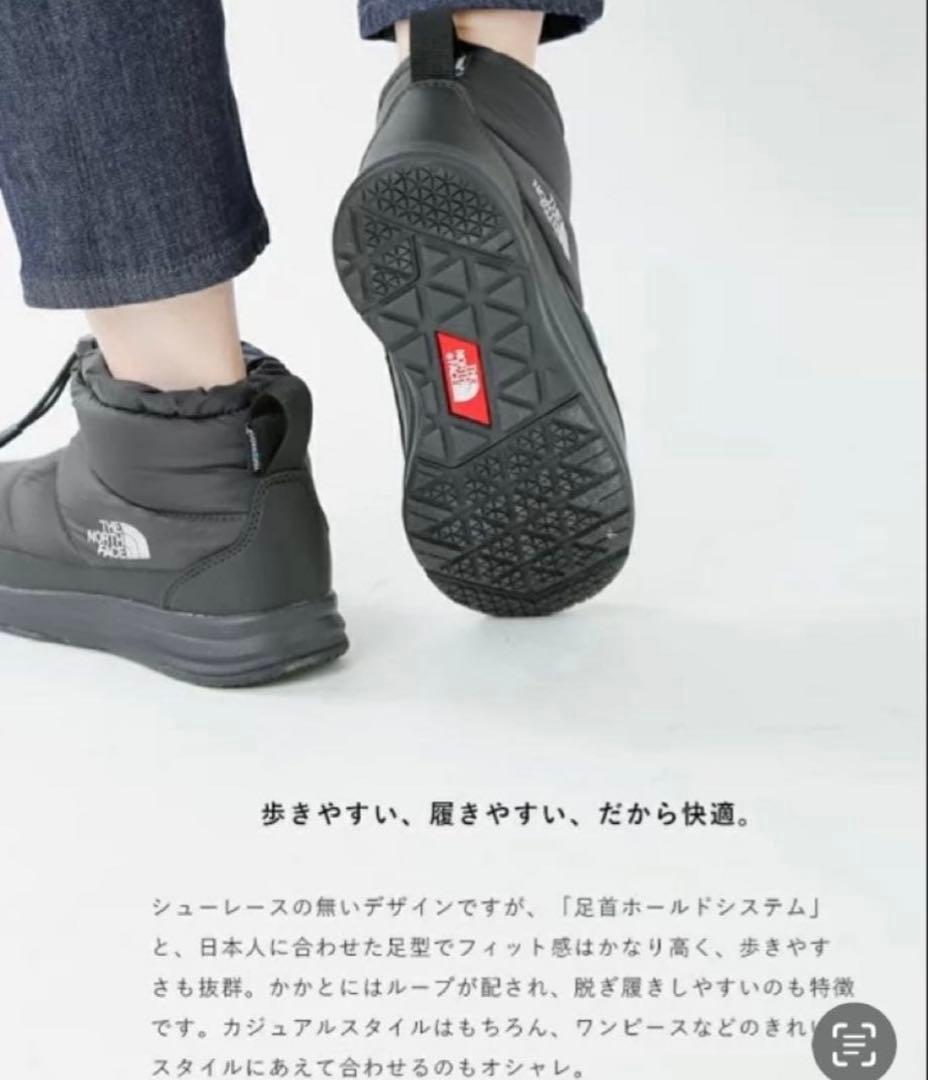 THE NORTH FACE ブーツ ヌプシブーティNF51884 23.0㎝