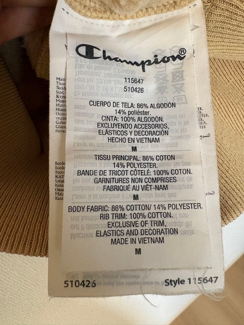 Champion ベージュ 裏起毛スウェット M