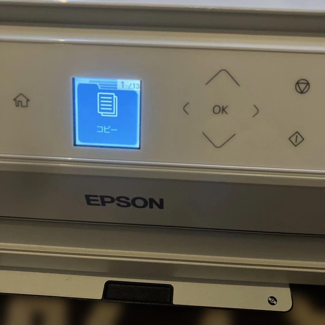 EPSON EP-715Aプリンター