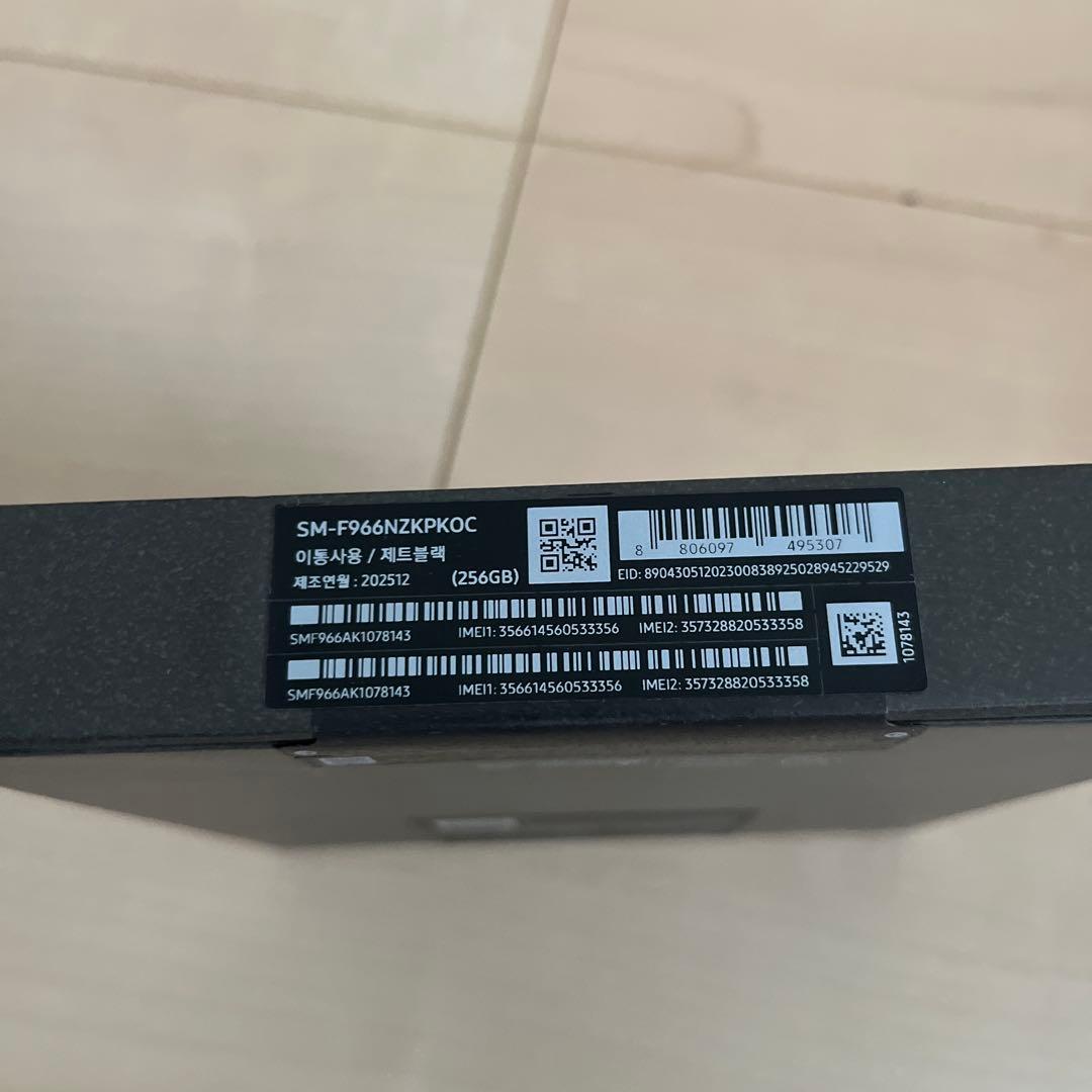 Galaxy Fold7 本体 256GB フォールド SIMフリー 韓国版