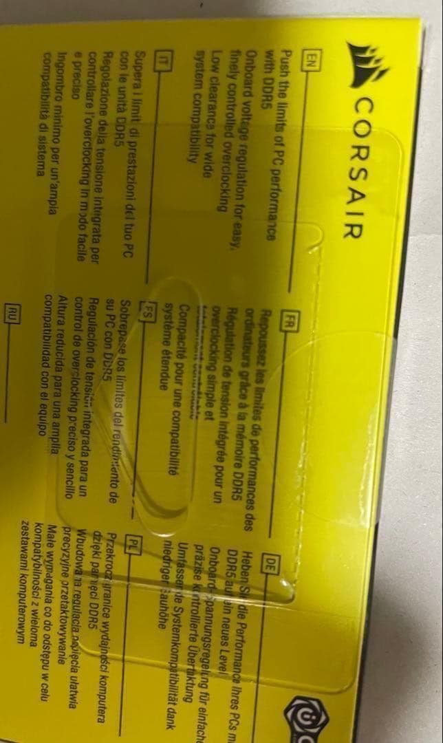 CORSAIR DDR5-5200MHz AM5適用 デスクトップ用 32GB