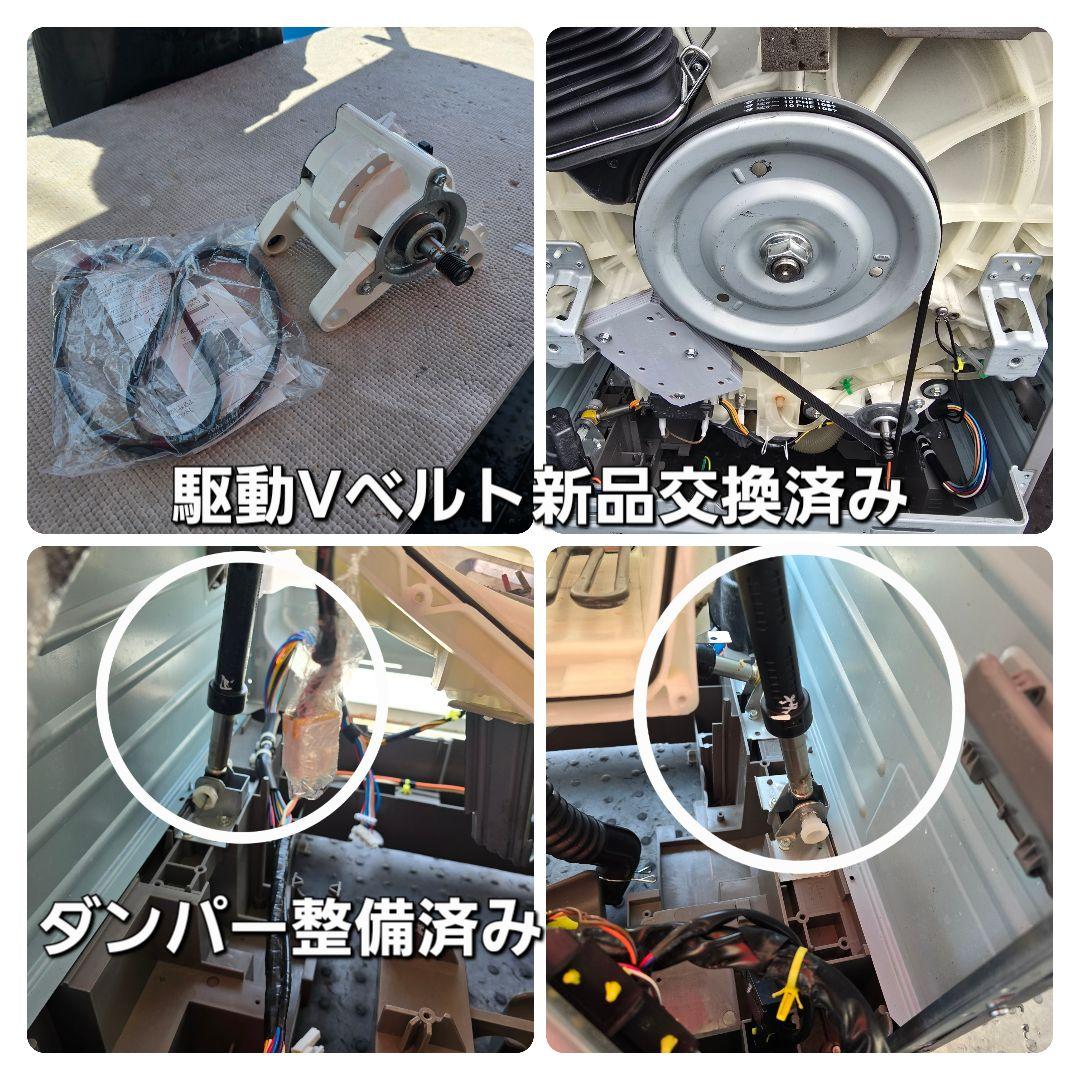 【完全分解洗浄済み】Panasonic 10KG ドラム式洗濯機 2018年製