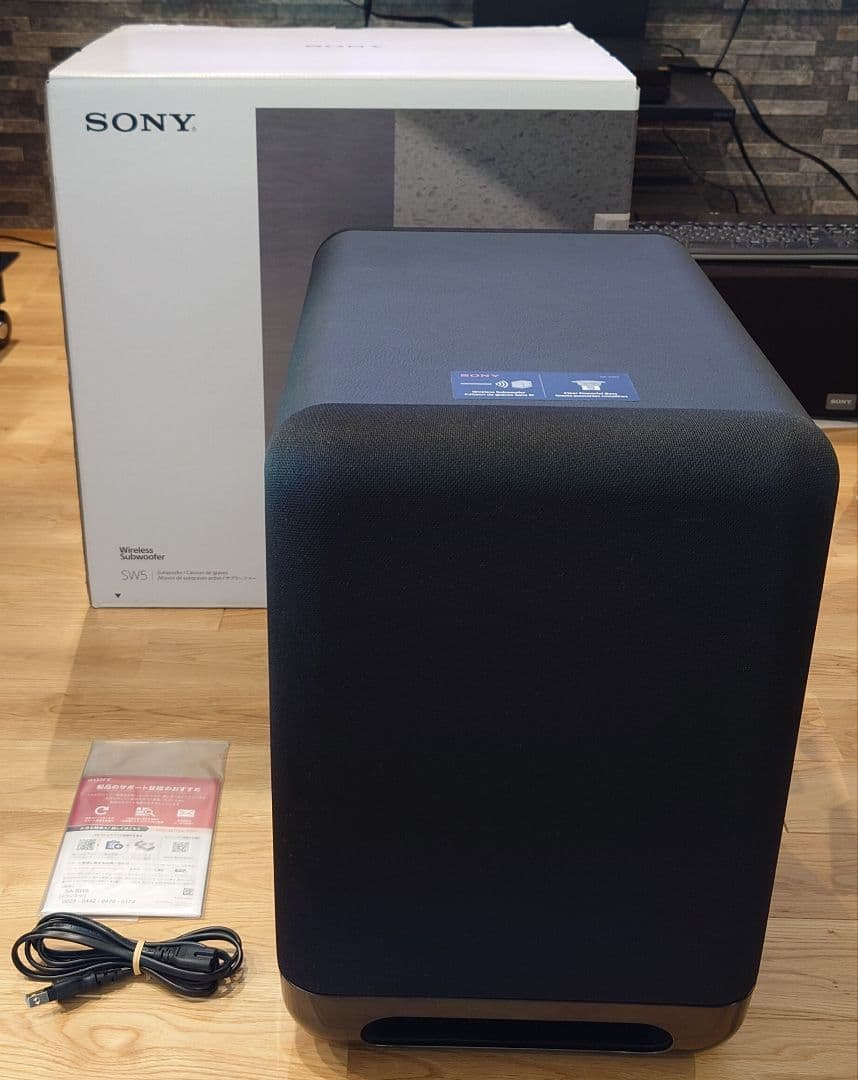 ソニー サブウーファー SA-SW5 SONY