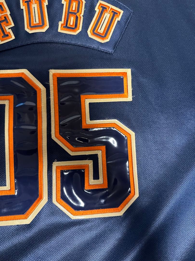 FUBU Uptown 05 シャツ 3x ゲームシャツ