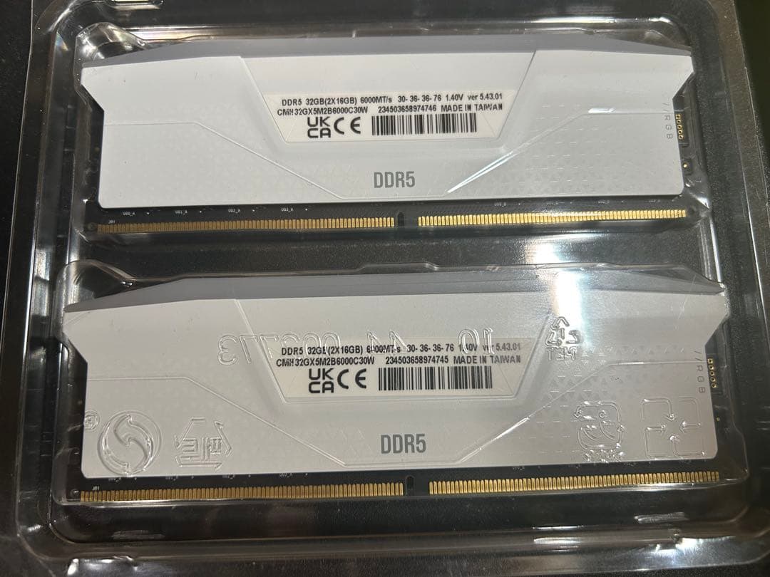 Corsair Vengeance RGB DDR5 32GB(16GB/2枚)