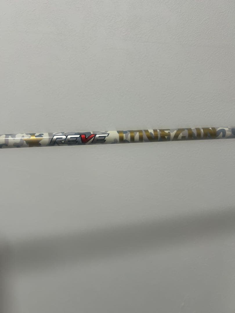 REVE LOVE GUNゴルフシャフト ホワイト・カモフラージュ　1W用