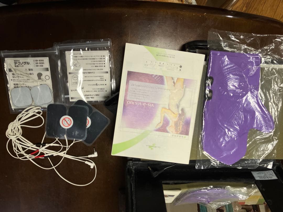 ビザビイオ Vis-à-vis XIO 美顔器