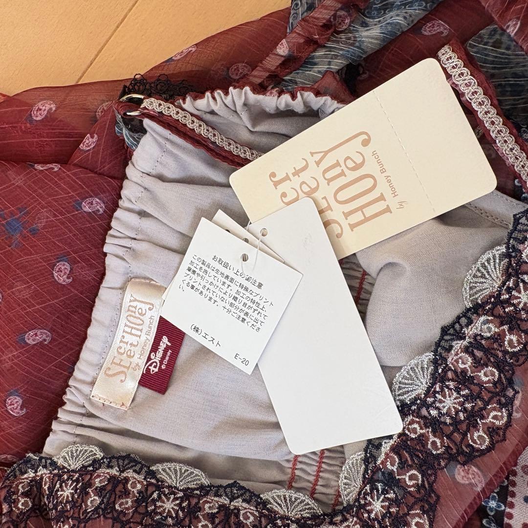 【新品】　シークレットハニー　ジャスミン　アラジン　コスプレ　ディズニー