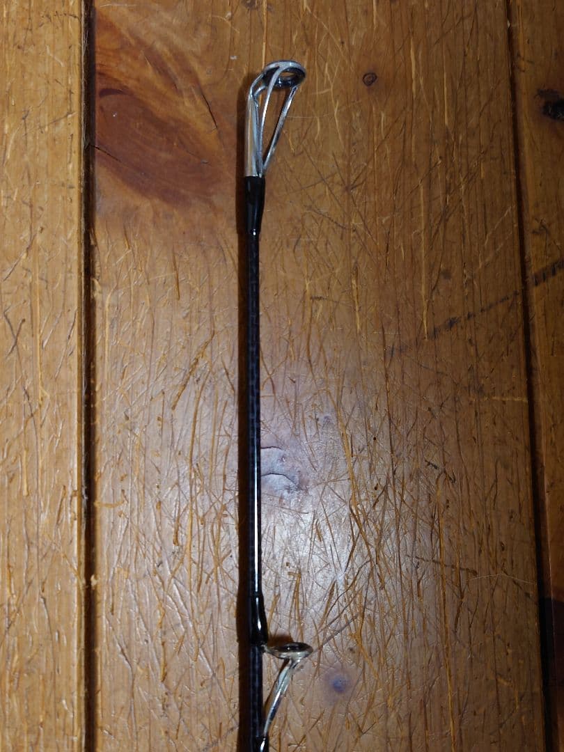 がま磯 GEASYS（ジーシス） II 磯竿 25-400