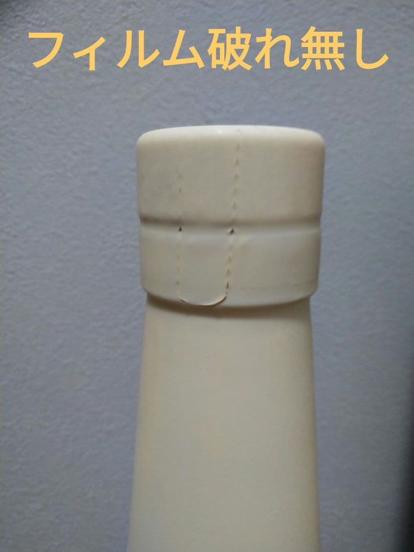 【入手困難】嘉之助　ミンモアハウス