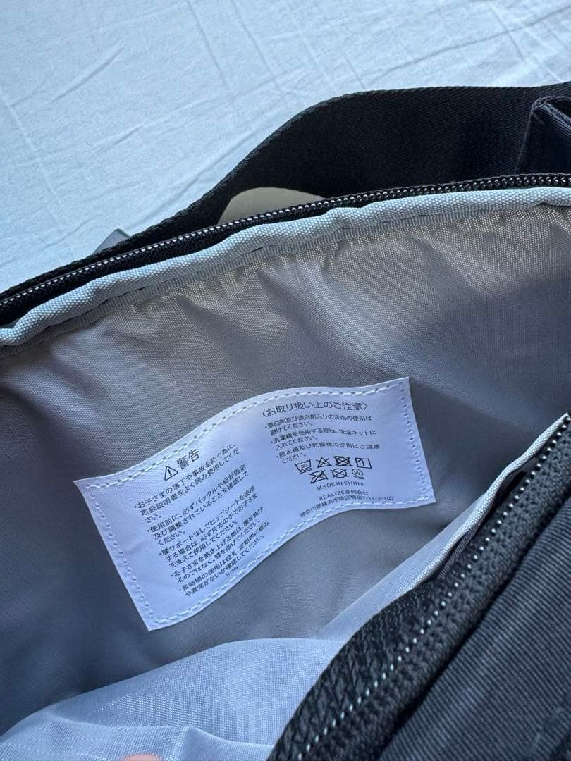 POMULU ポムル　ヒップシート　ショルダーバック　新型ブラック　 試着のみ