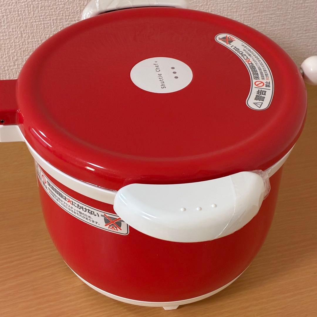 サーモス 真空保温調理器 シャトルシェフ KBA-3001