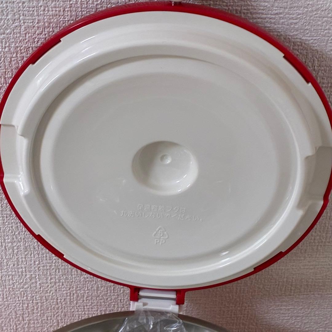 サーモス 真空保温調理器 シャトルシェフ KBA-3001