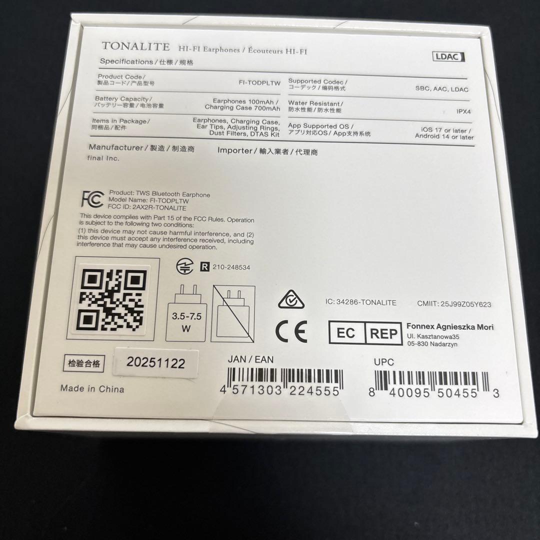final TONALITE ワイヤレスイヤホン　未使用品