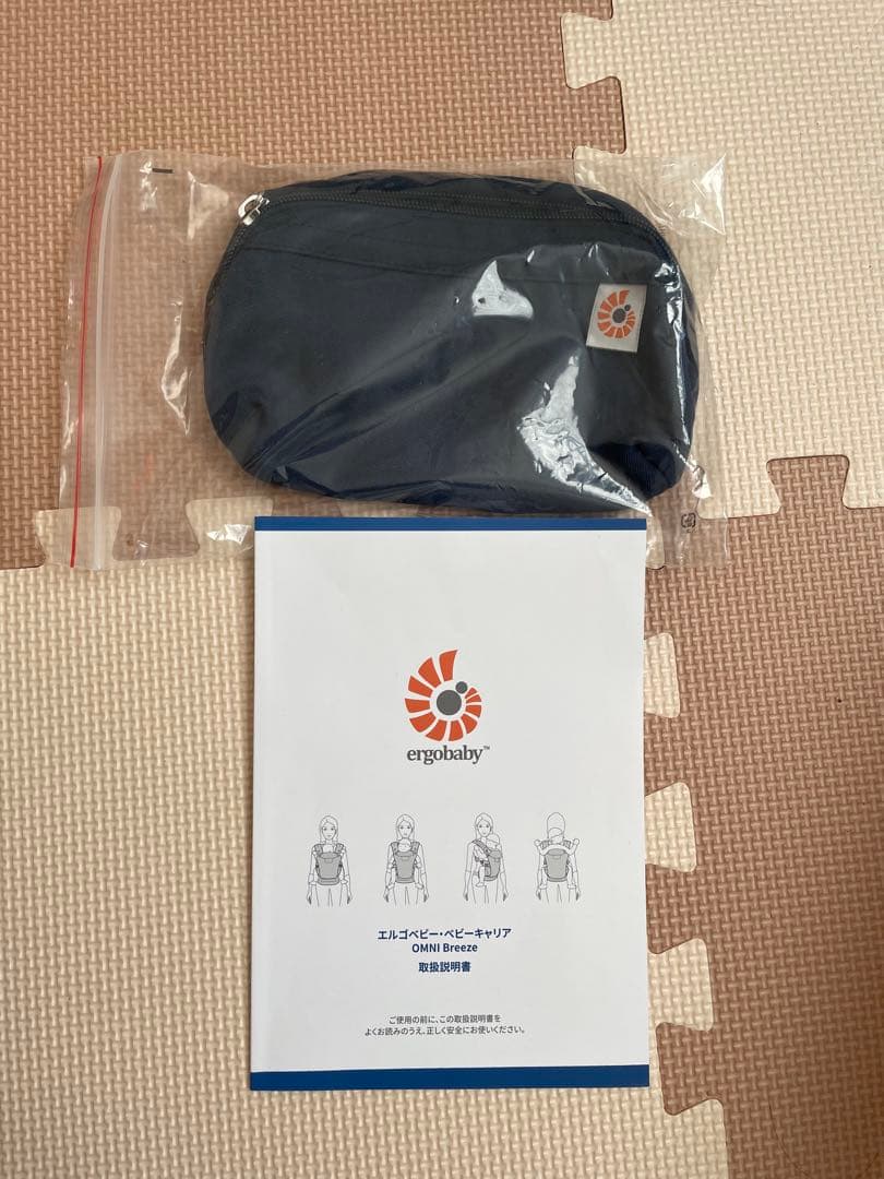 美品！ エルゴベビー オムニブリーズ 抱っこ紐