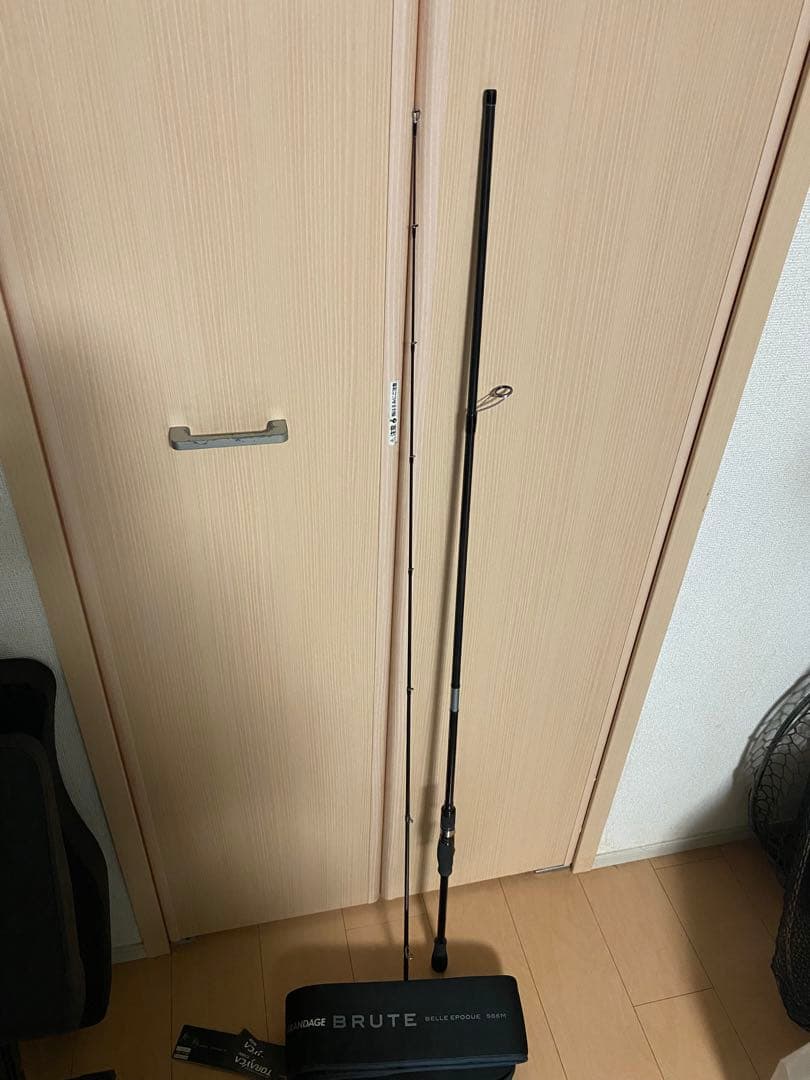 アピア グランデージ ブルート ベルエポック S86M