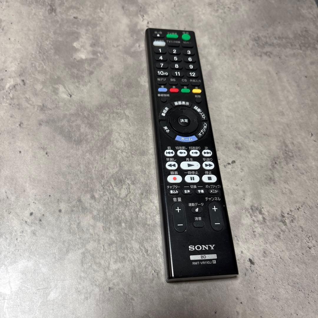 『SONY』BDZ-ZW1500 2018年製ブルーレイディスクレコーダー