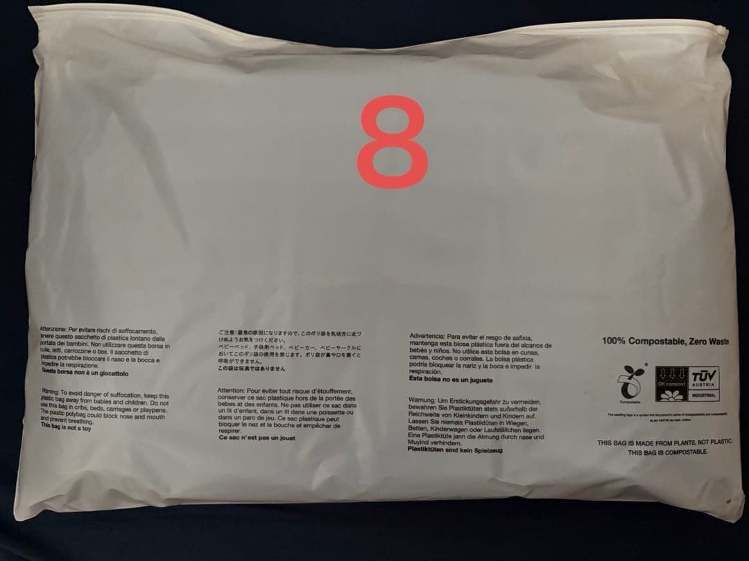 ennoy Padded Nylon Hoodie スタイリスト私物 XL