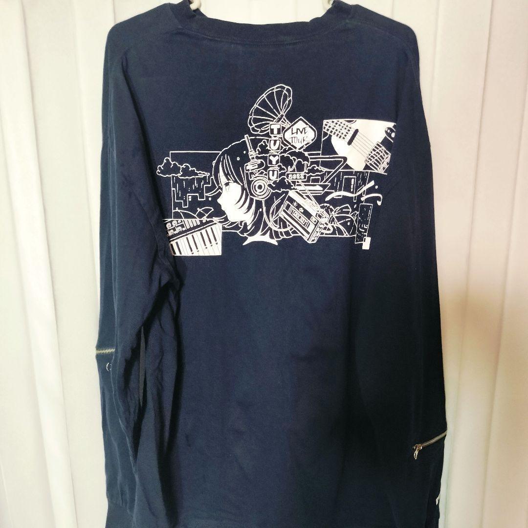 TUYU グッズ 大量まとめ売り Tシャツ タオル ペンライト 他