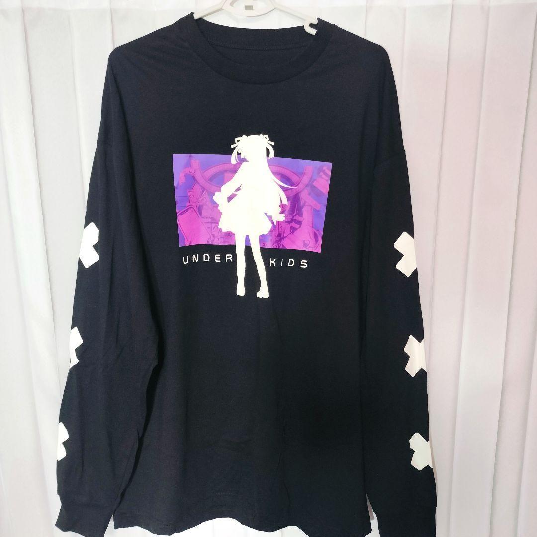 TUYU グッズ 大量まとめ売り Tシャツ タオル ペンライト 他