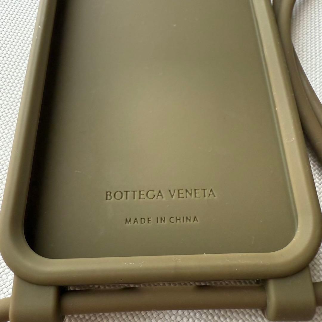 【新品未使用】ボッテガ ヴェネタ ショルダー iPhoneケース 14pro
