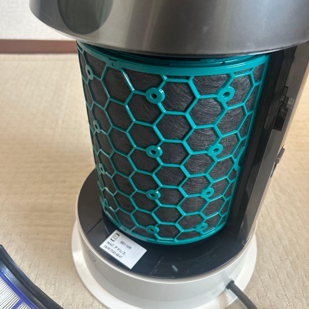 Dyson ダイソン Hot＋Cool HP04 空気清浄機2019年製