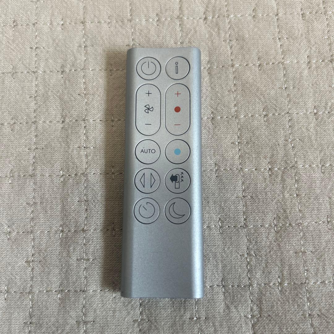 Dyson ダイソン Hot＋Cool HP04 空気清浄機2019年製