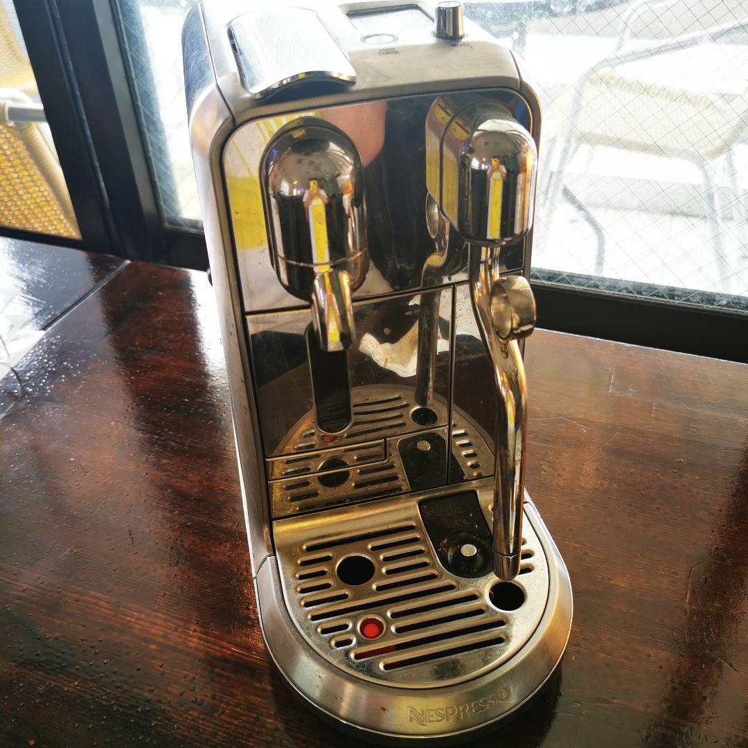 エスプレッソマシンJ520