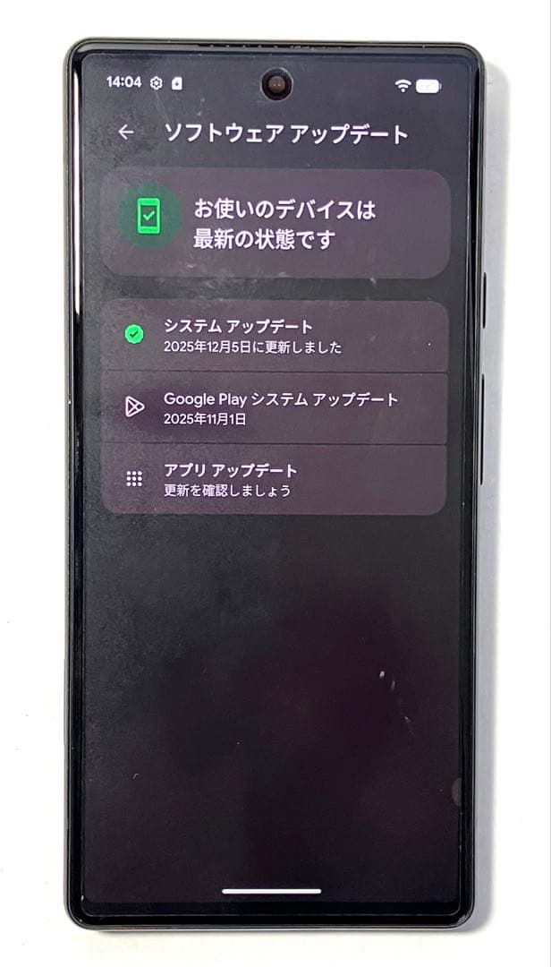Pixel 6 256GB 8GB ブラック　SIMフリー国内版