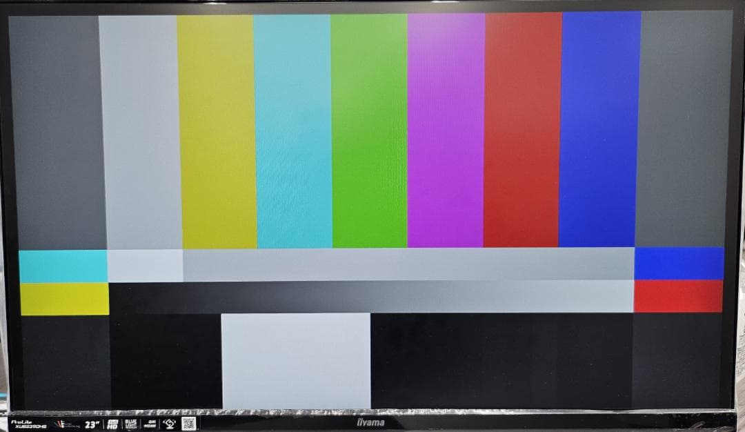 【美品】iiyama モニターディスプレイ　23インチ XUB2390HS-B5