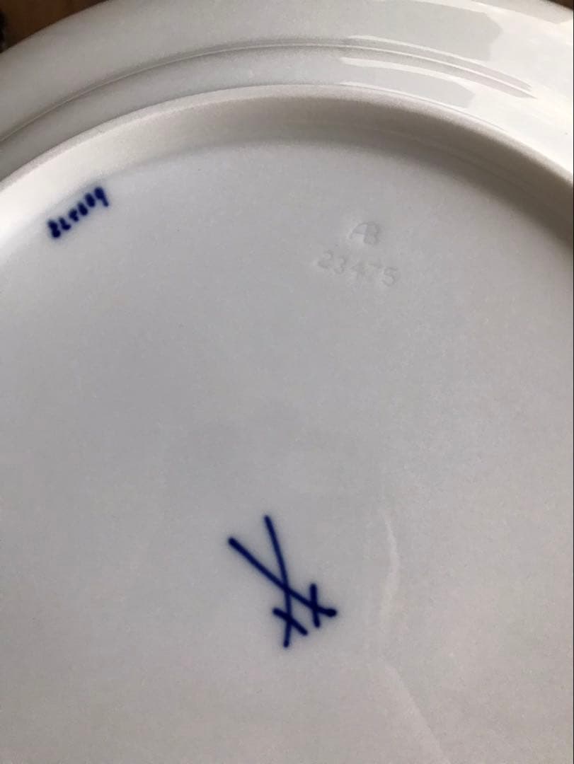 マイセン　双剣　ディナープレート　26cm