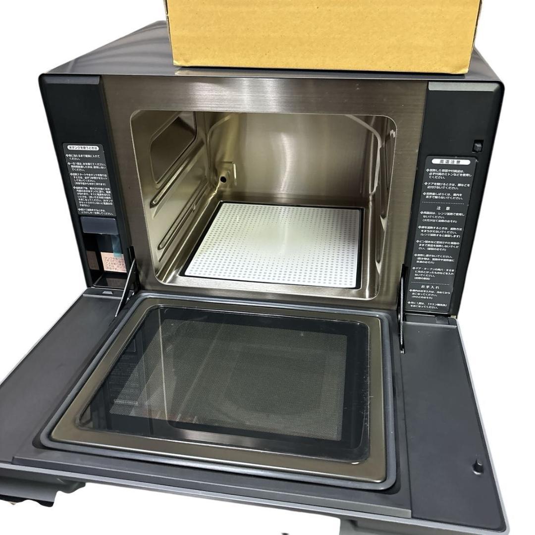 【未使用】SHARP ヘルシオ　ウォーターオーブン　AX-HT2-R