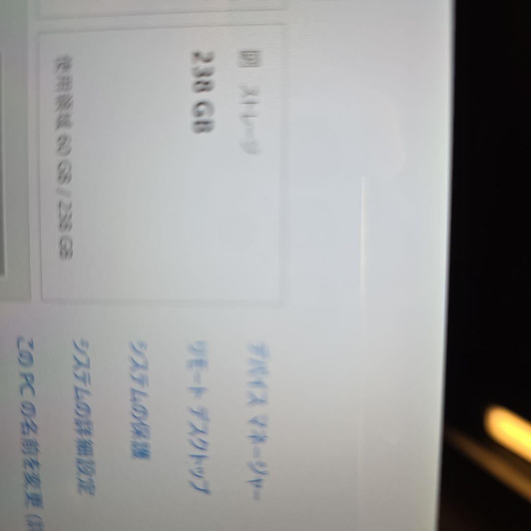 surface pro 4 8gb 256 gb キーボード、充電器つき