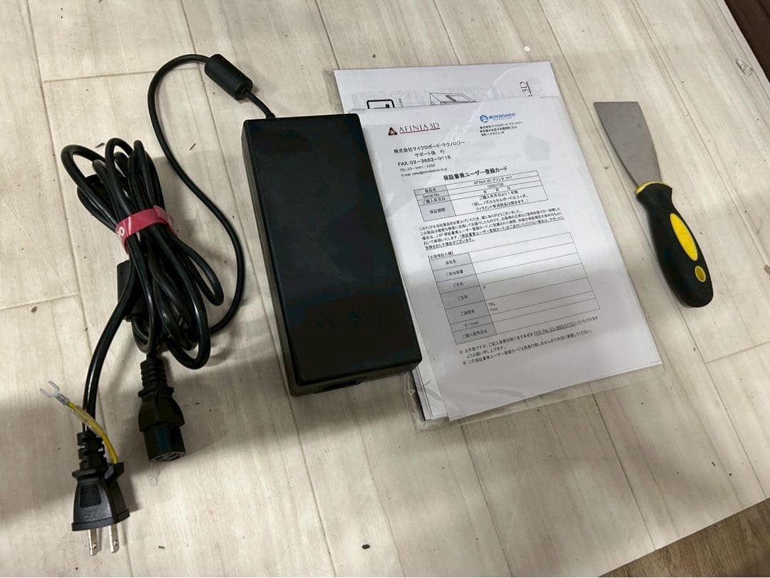 ID:8012 Afinia 3D H+1 3Dプリンター 本体 美品