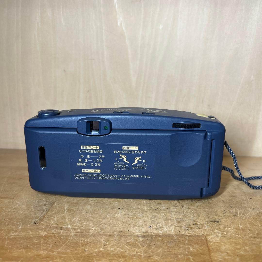 Fuji Rensha Cardia 連写カルディア　極美品