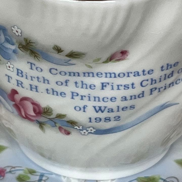 【希少品】英国製　クィーンズ★ウィリアム王子お誕生記念★C/S