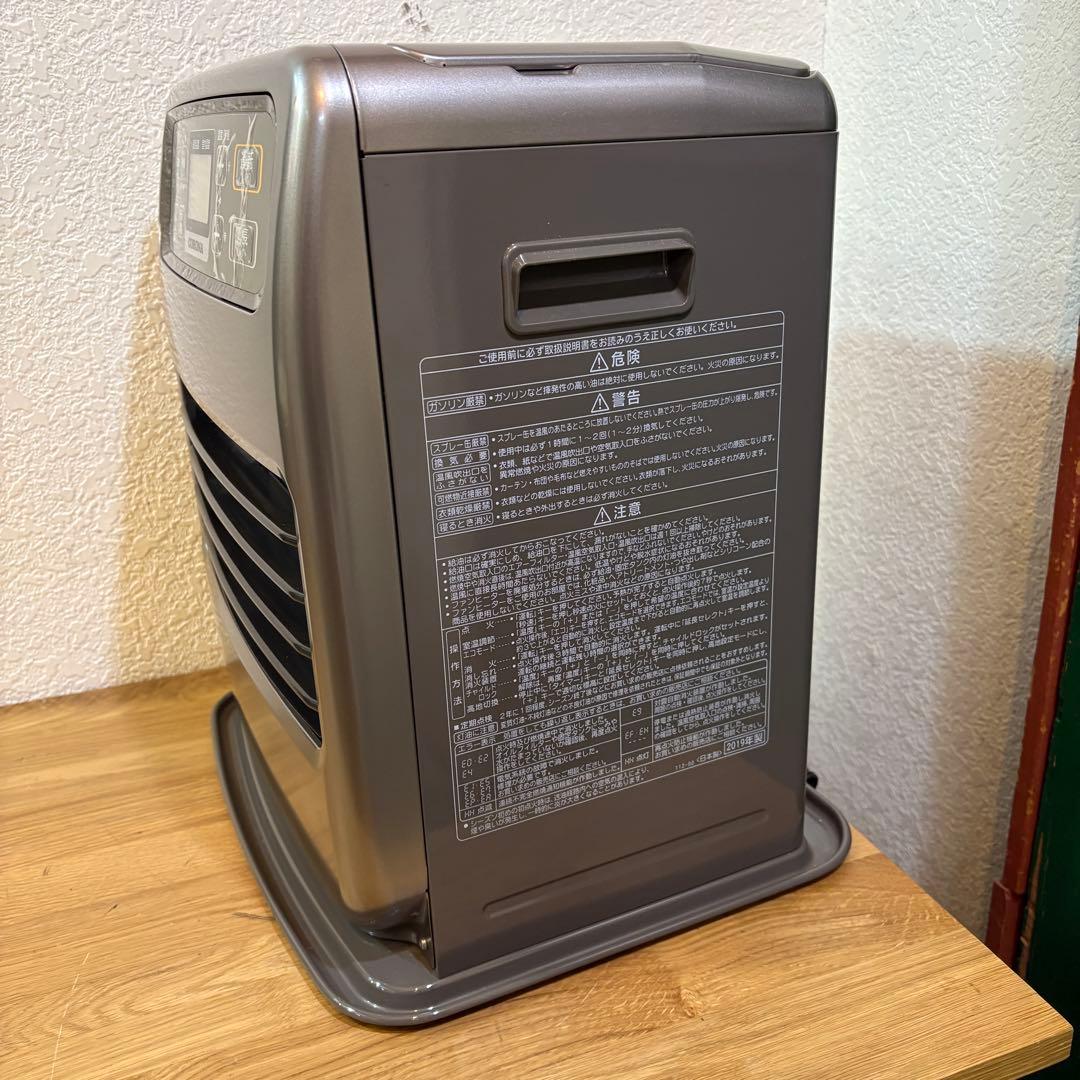CORONA 石油ファンヒーター FH-VG3319Y